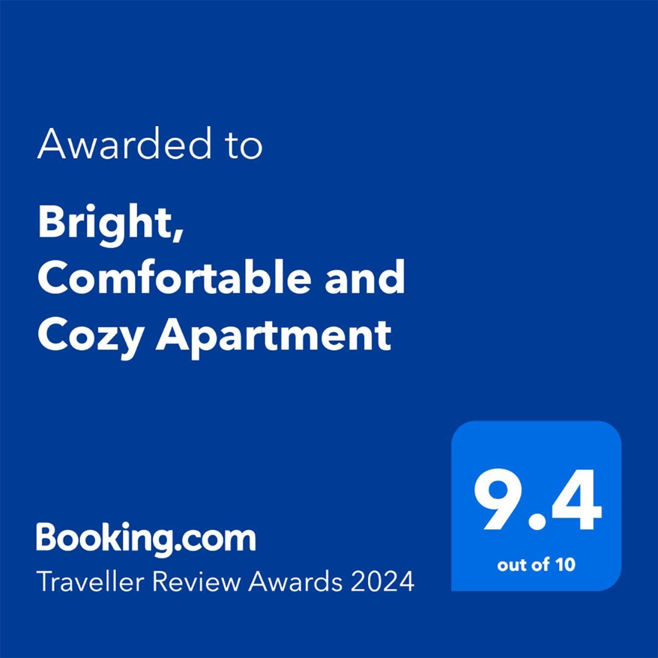 Bright, Comfortable And Cozy Apartment 布尔加斯 外观 照片
